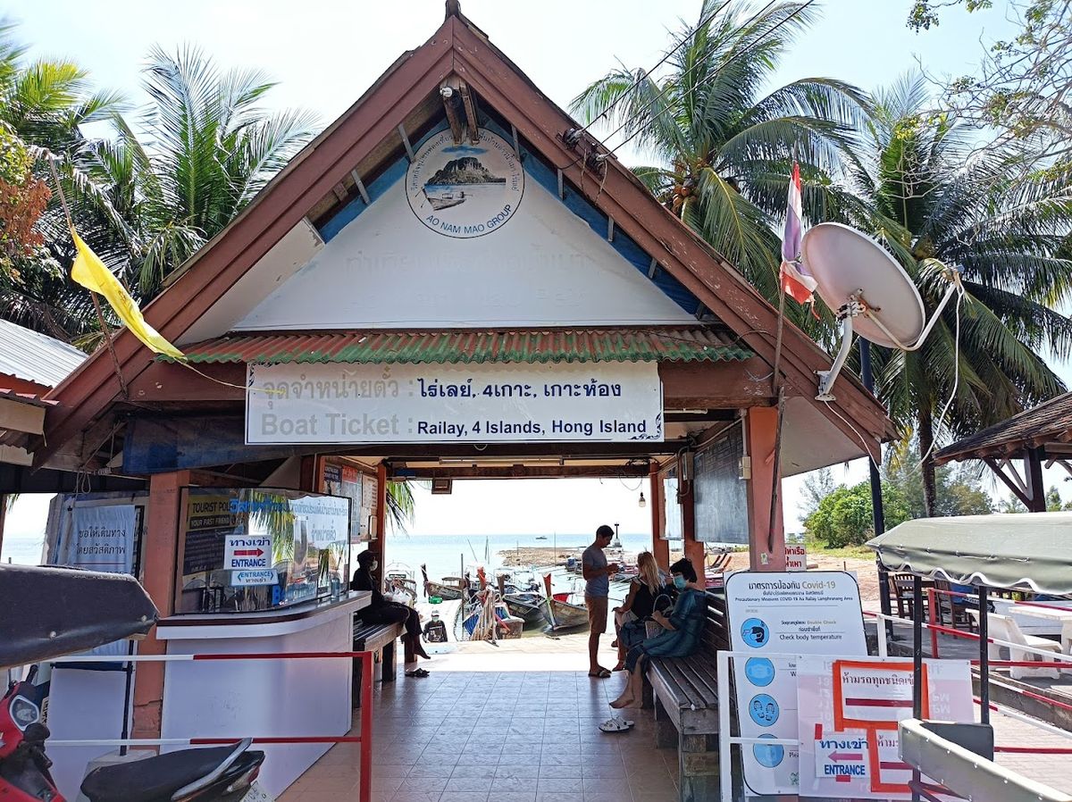 Ao Nam Mao Beach photo 3