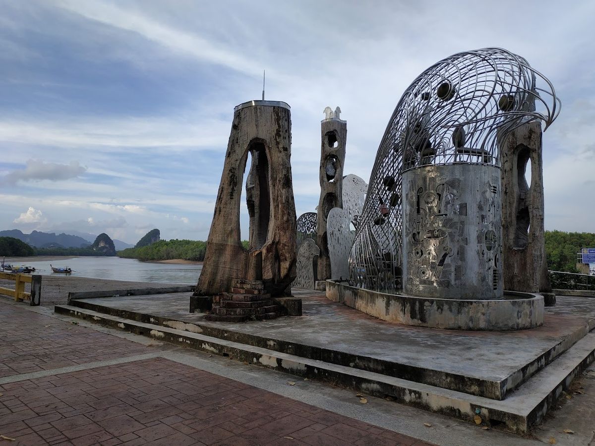 Chao Fah Park photo 2