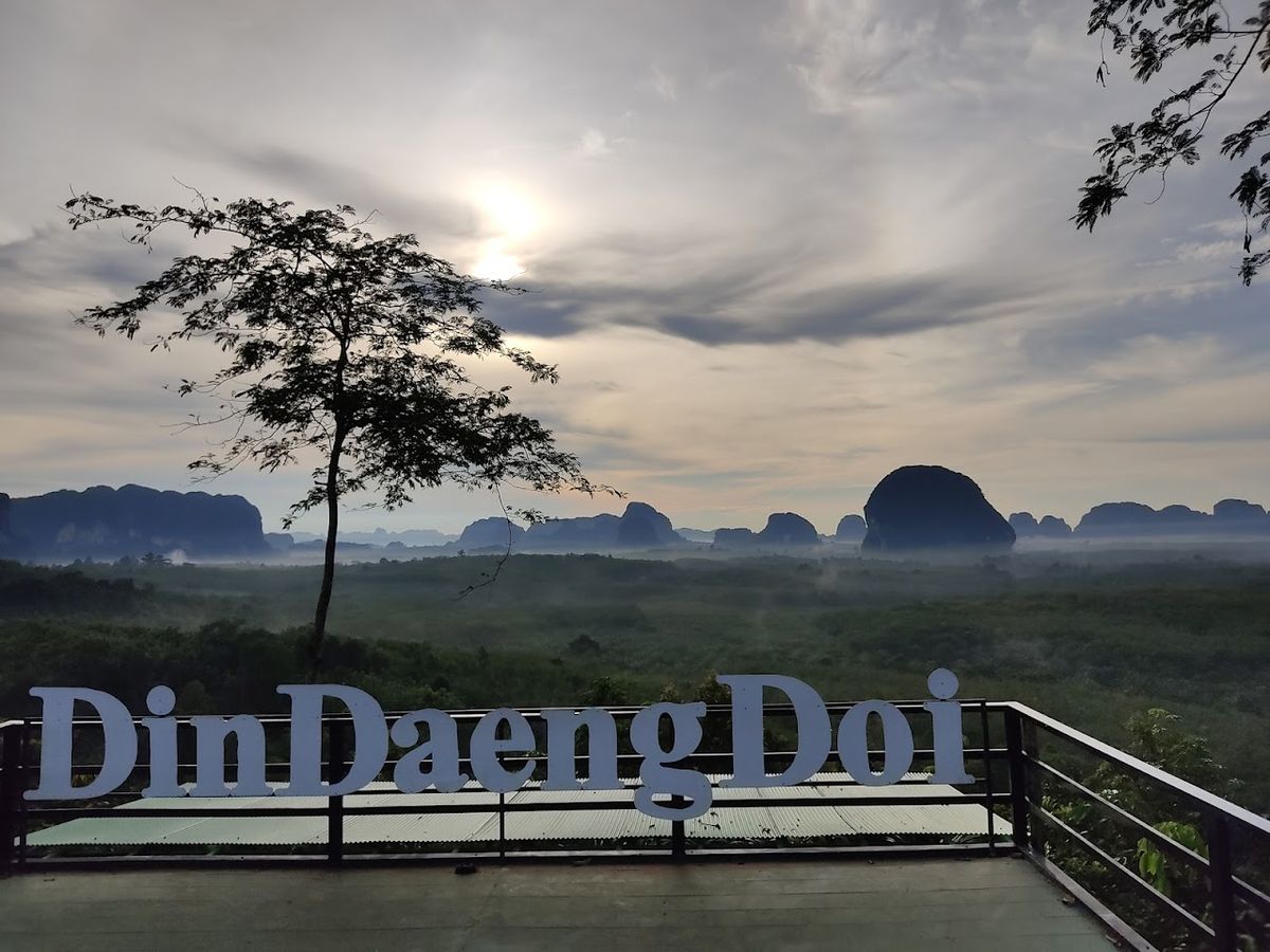 Din Daeng Doi photo 3