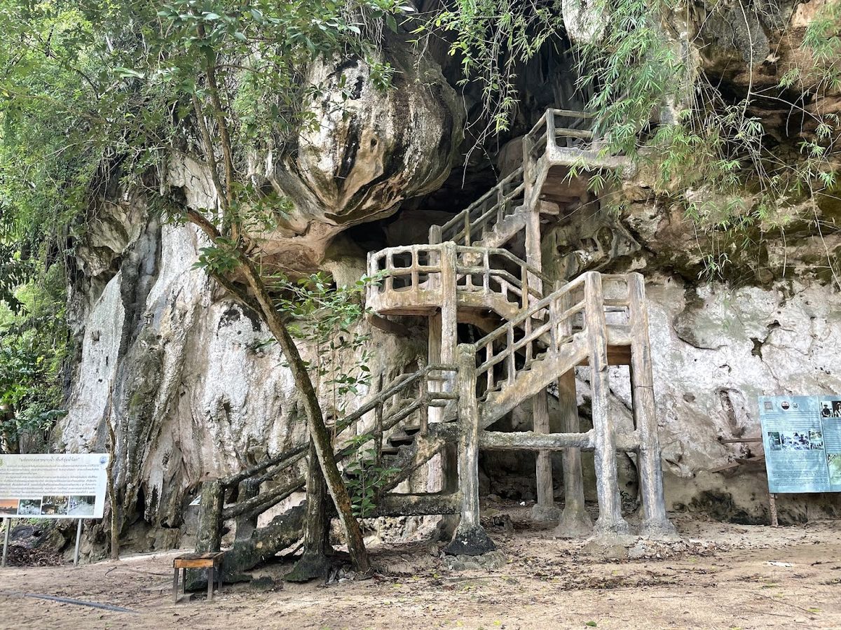 Khao Khanab Nam photo 4