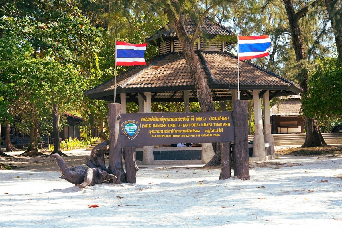 Ko Poda Beach photo 4