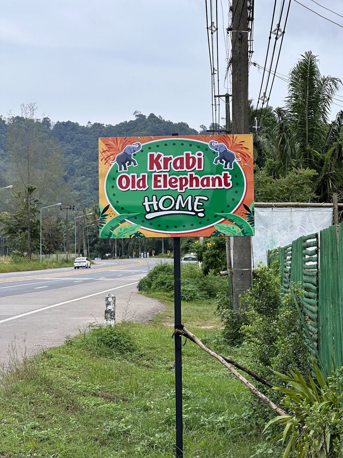 Krabi Old Elephant HOME photo 4