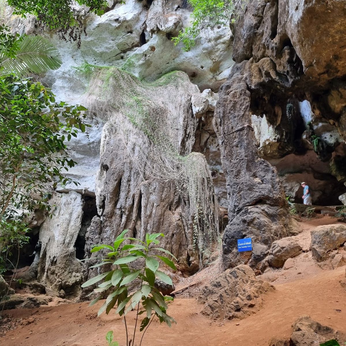Sa Kaeo photo 2