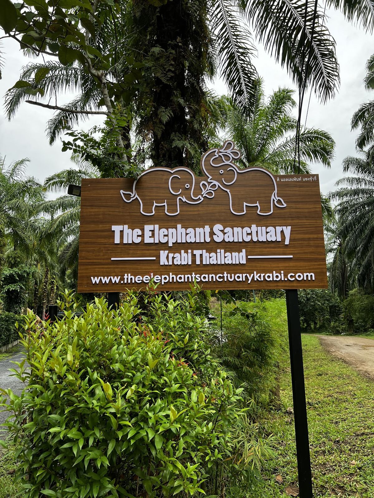 The Elephant Sanctuary Krabi Thailand photo 3