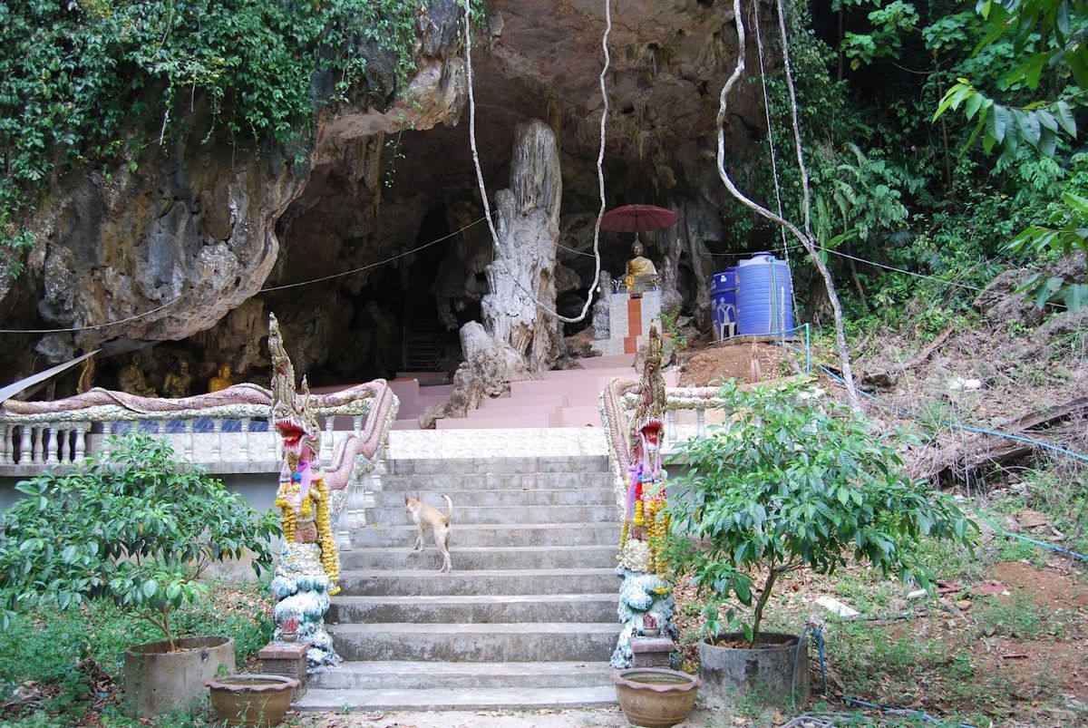 Thep Pratan Cave photo 2