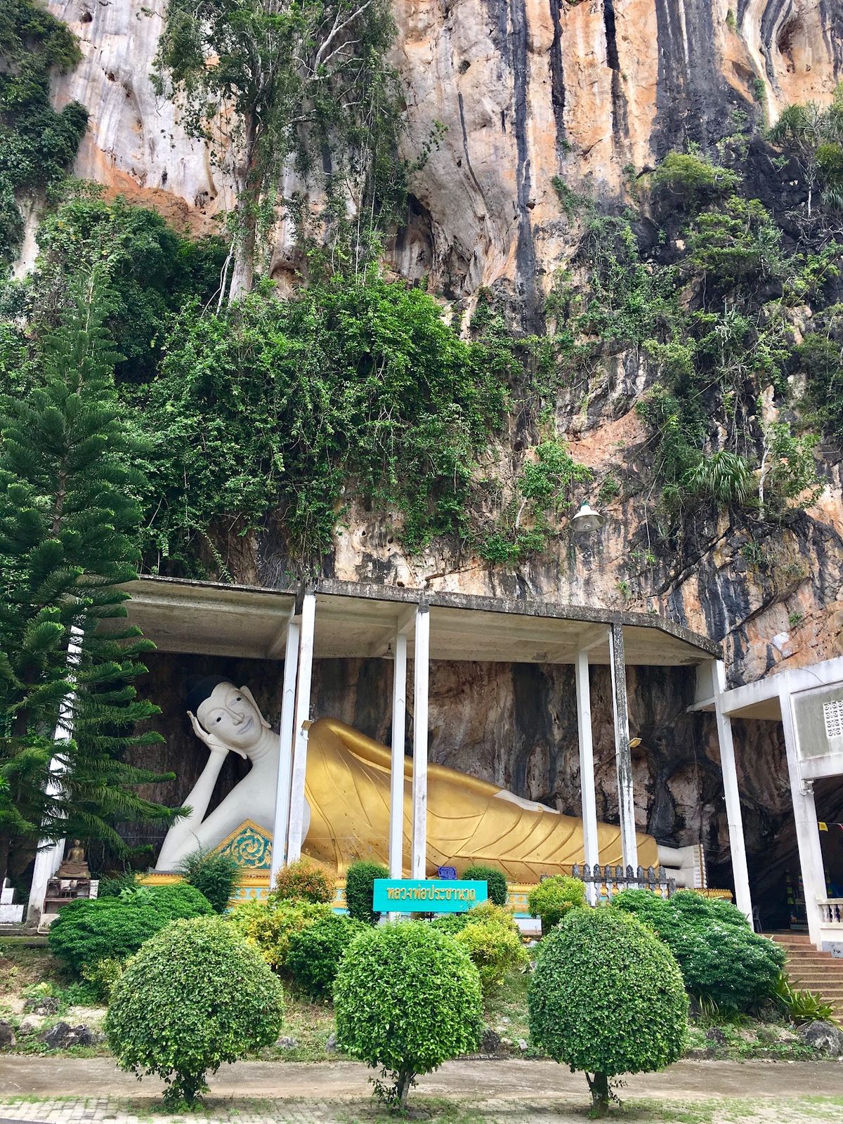 Wat Sai Thai photo 2