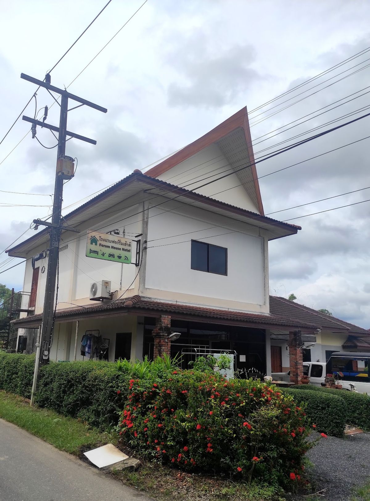 Forum House Hotel facilities in Krabi Town