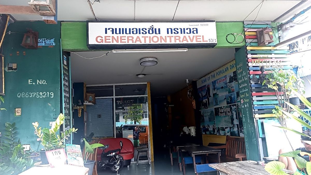 Mr. Clean Guesthouse facilities in Krabi Town