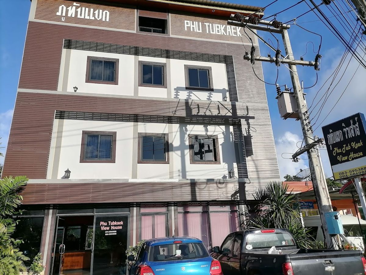 Phu Tub Kaek exterior in Klong Muang