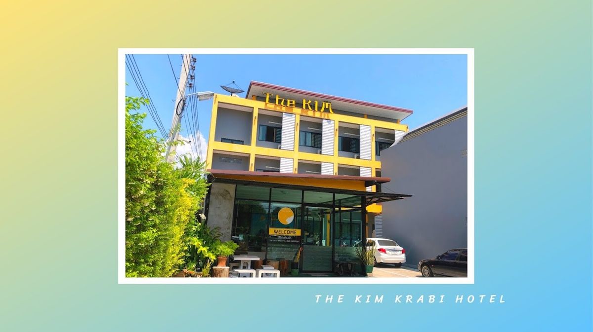 THE KIM HOTEL โรงแรมเดอะกิ้ม room interior in Krabi Town